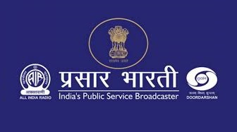 Prasar Bharati logo